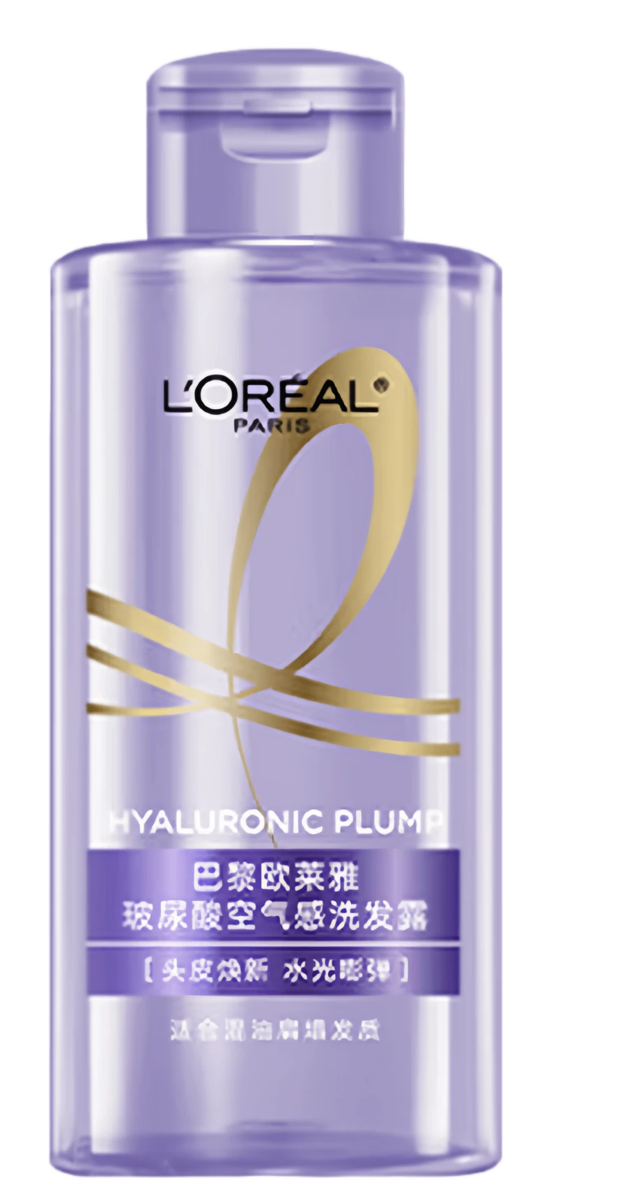 LOREAL Shampoos & Conditioners - Purple - View 1