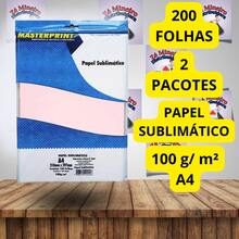 Sublimation Paper 100g A4 Matte Masterprint Transfer Crafts Sublimation Mugs Squeezes National Tile Brazil - 白色 - 查看 5