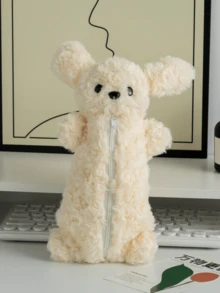 1个大容量泰迪熊毛绒铅笔盒，文具收纳袋，适合女生学生，可爱卡通狗设计 - A - 查看 5