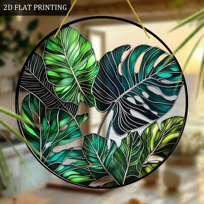 1pc, 2D Flat, Boho Style Turtle Back Bamboo Leaf Suncatcher - 8 Inch X 8 Inch Acrylic Window Decor With Vibrant Tropical Leaf Design, Vertically Hanging Home And Garden Decor, Perfect Gift For Plant Lovers, Moms, Girlfriends And Besties, Window Decoration