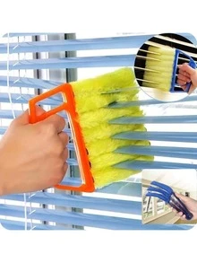 1 pièce Dépoussiéreur de stores vénitiens réglable - Amovible, lavable en machine, outil de nettoyage efficace pour stores, climatiseurs, bouches d'aération, fournitures de nettoyage ménager de base