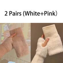 2 双女士柔软保暖冬季手套 - 弹性贴合露指手套，纯白色寒冷天气手套，适合日常和正式服装，可手洗 - 女士舒适冬季配饰，女士冬季手套，休闲装，时尚手套设计，耐用手套材质，寒冷天气装备，时尚手套，高品质手套，时尚爱好者（1/2 双） - 彩色 - 查看 7