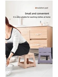 1 pieza Taburete plegable, de plástico ligero y resistente, taburete plegable ajustable, adecuado para el hogar, la cocina, el baño, el dormitorio, silla de viaje portátil para exteriores y pesca, banco pequeño multiusos antideslizante, fácil de almacenar - Disponible en varios colores