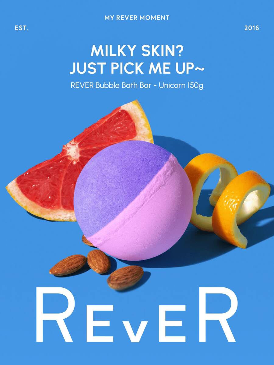 Rever كرة استحمام فوارة 120 جرام، قنبلة استحمام بزيوت أساسية