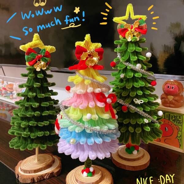 330 Stück/110 Stück bunte verdrehbare Pfeifenreiniger Stäbe, festliche glänzende Metalldraht für Weihnachten, DIY Bastelmaterialien für Zuhause, Küche und Partydekorationen