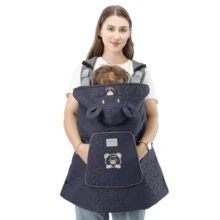 婴儿背带腰凳披肩，婴儿保暖外套，多功能前背式防风斗篷，婴儿车毯子，秋冬 - 藍色 - 查看 12