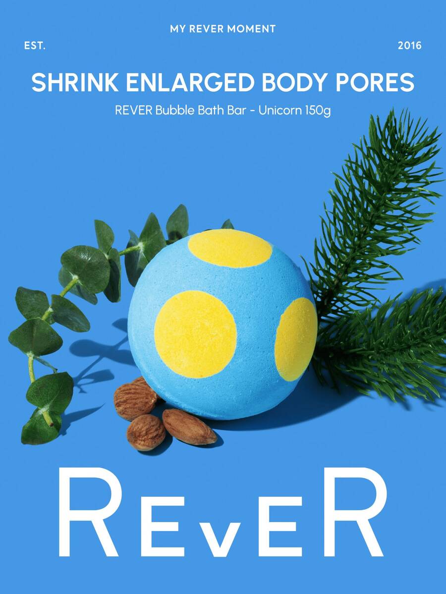 Rever كرة استحمام فوارة 120 جرام، قنبلة استحمام بزيوت أساسية