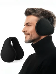 1 Piece, Men's And Women's Winter Warm Ear Muffs, Rear Ear Muffs, Autumn And Winter Windproof Ear Muffs, Cold Proof Ear Muffs, Suitable For Autumn And Winter Outings, Cycling Wear - A - View 7