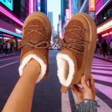 1 Paar Vintage Patchwork Kunstpelz Plateau Damen Stiefel, Schneestiefel, Kniehohe Stiefel, Streetwear super cooler Stil, warm und geeignet für den täglichen Gebrauch im Winter