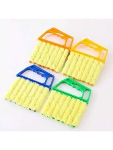 1 pièce Dépoussiéreur de stores vénitiens réglable - Amovible, lavable en machine, outil de nettoyage efficace pour stores, climatiseurs, bouches d'aération, fournitures de nettoyage ménager de base