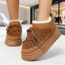 1 Paar Vintage Patchwork Kunstpelz Plateau Damen Stiefel, Schneestiefel, Kniehohe Stiefel, Streetwear super cooler Stil, warm und geeignet für den täglichen Gebrauch im Winter