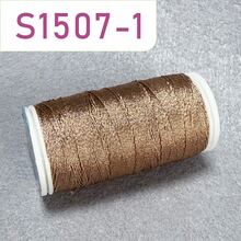 优质金属花边线 | 90 米，4 股 0.25 毫米 DIY 珠宝绳，适用于手链、花边结、项链、耳环绳 | 强力钩针花边和花边结纱线 | 金银工艺线 - 彩色 - 查看 19