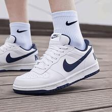 Nike Men's 2026 New Big Logo Skateboard Shoes, Casual Sports Sneakers, Low-Top White Shoes 355152-140 - White - View 2