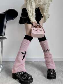 1双双面Y2K时尚交叉设计宽腿腿套，舒适保暖