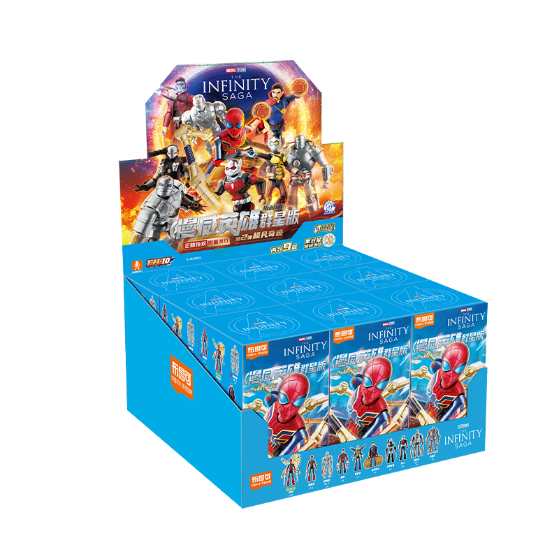 9 Boxes (no Repeat Styles)