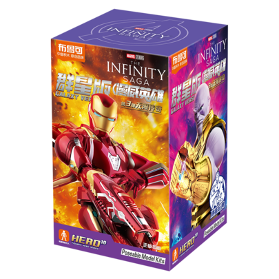  Blokees 81113  Legends Infinite Series 03 - Infinite Legends Blind Box Figure