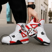 JD 4 Max Men's Performance High-Top Skate Boot - 紅白色 - 查看 2