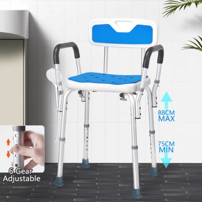 PORIYA Adjustable Shower Chair With Arms & Back, 400lbs Capacity Heavy Duty Bath Bench For Inside Tub, Non-Slip Suction Feet