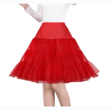 1pc Solid Color Polyester Petticoat Lolita Dog Skirt, 4-Layer Soft Tulle 60cm Boneless Soft Girl Cosplay Lolita Petticoat, All Season