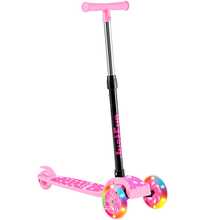 JustFun Children's Scooter 3 Led Wheels Foldable Kids Pink Scooter Kids - 淺粉色 - 查看 1