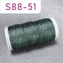 优质金属花边线 | 90 米，4 股 0.25 毫米 DIY 珠宝绳，适用于手链、花边结、项链、耳环绳 | 强力钩针花边和花边结纱线 | 金银工艺线 - 彩色 - 查看 13