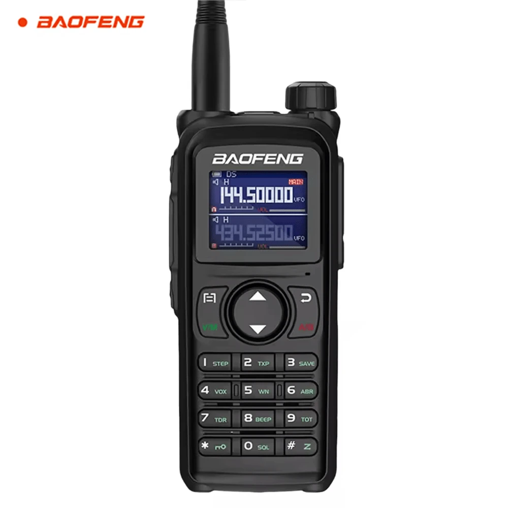 Walkie Talkie