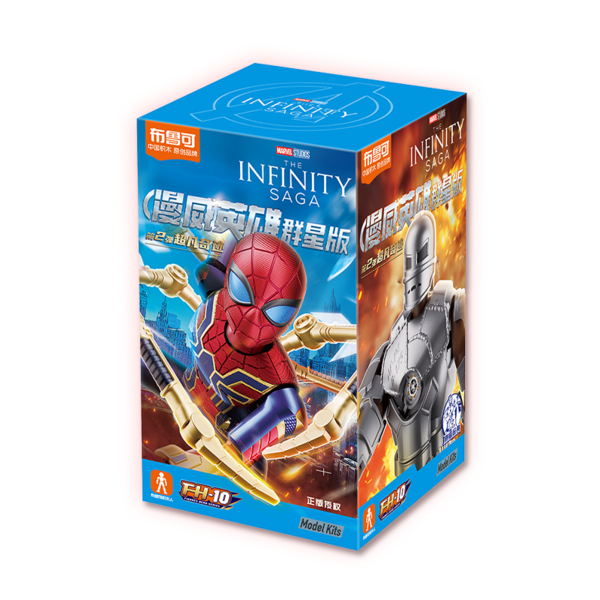  Blokees 81112  Infinity SAGA Galaxy Version 02 - The Amazing Miracle