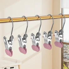 5件/10件儿童衣架不锈钢夹裤裙衣架多功能儿童晾衣夹 - 彩色 - 查看 9