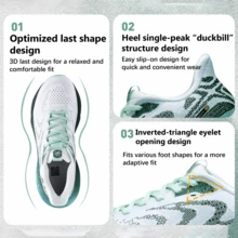 BMAI 女式 Expedition 6.0 网眼厚底跑步运动鞋 - 休闲系带训练鞋，适合散步、慢跑、健身房、健身和运动，经典系带款式，结构化中底 - 彩色 - 查看 4