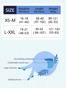 1双女士纯色连裤袜圣诞礼物 - 黑色 - 查看 6