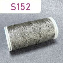 优质金属花边线 | 90 米，4 股 0.25 毫米 DIY 珠宝绳，适用于手链、花边结、项链、耳环绳 | 强力钩针花边和花边结纱线 | 金银工艺线 - 彩色 - 查看 16