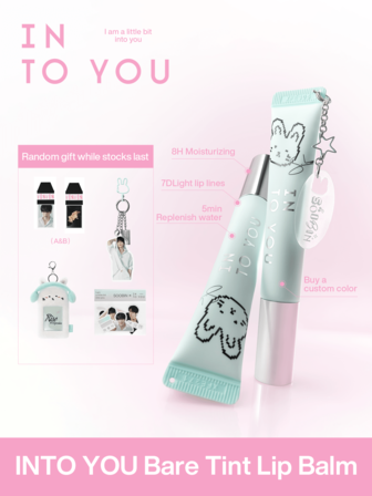 INTO YOU 裸色润唇膏 #BT10