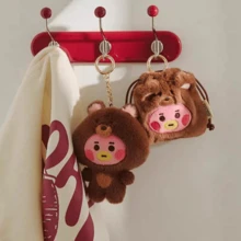 Official Licensed Cute Animal Series, Plush Doll Keychain Pendant, Adorable Celebrity Peripheral, Exquisite Doll Pendant Gift - Multicolor - View 4