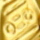 Gold-sweetness Script
