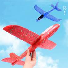 1 件巨型泡沫滑翔机玩具 - 复古旋转游戏，适用于花园户外运动和游戏，红色、蓝色、橙色，手抛旋转玩具，海滩、公园、后院户外飞行玩具，无需电池，复活节、圣诞节、万圣节生日礼物，星云设计，玩具 - 彩色 - 查看 7
