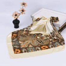 Paisley (Cashmere) Polyester - Crema - Ver 5