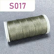 优质金属花边线 | 90 米，4 股 0.25 毫米 DIY 珠宝绳，适用于手链、花边结、项链、耳环绳 | 强力钩针花边和花边结纱线 | 金银工艺线 - 彩色 - 查看 26