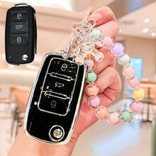Car Key Case Cover Set, With Mixed Macaron Beaded Hanging Chain, Acrylic Beaded Keychain, Suitable For Polo, Tiguan, Passat B5, B6, B7, Golf 4, 5, 6, MK6, Jetta, Lavida - one-size - View 11