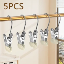 5件/10件儿童衣架不锈钢夹裤裙衣架多功能儿童晾衣夹 - 彩色 - 查看 14