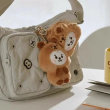 Official Licensed Cute Animal Series, Plush Doll Keychain Pendant, Adorable Celebrity Peripheral, Exquisite Doll Pendant Gift - Multicolor - View 6