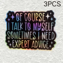 自粘乙烯基贴花 - 幽默“我当然自言自语，我需要专家建议”引言 - 防水、模切贴纸，适用于笔记本电脑、水瓶、Kindle - 讽刺贴纸，适合所有人的礼物，学校用品，返校