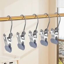 5件/10件儿童衣架不锈钢夹裤裙衣架多功能儿童晾衣夹 - 彩色 - 查看 8