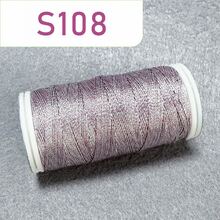 优质金属花边线 | 90 米，4 股 0.25 毫米 DIY 珠宝绳，适用于手链、花边结、项链、耳环绳 | 强力钩针花边和花边结纱线 | 金银工艺线 - 彩色 - 查看 32