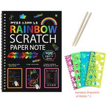 1 件彩虹刮画书，儿童手工绘画玩具礼物