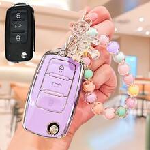 Car Key Case Cover Set, With Mixed Macaron Beaded Hanging Chain, Acrylic Beaded Keychain, Suitable For Polo, Tiguan, Passat B5, B6, B7, Golf 4, 5, 6, MK6, Jetta, Lavida - one-size - View 9
