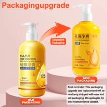 1 Bottle 300ml Sulfur Thermal Spring Water Body Wash, Moisturizing, Oil-Control, Anti-Itch, Whitening, Deep Cleansing, Leaving Skin Clean, Soft, Fresh And Long-Lasting Fragrance, Dust Mite Removal, Suitable For Whole Family