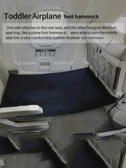 1PC Airplane Footrest , Travel Bed, Airplane Foot Hammock With Anti-Slip Design, Airplane Seat Extender , Portable Airplane Travel Accessories ,Portable Airplane Hammock For Office Airplane & Home,Airplane Comfort Extender - Portable Travel Bed With Anti-Slip, Sleep For Young Flyers, Ideal Gift