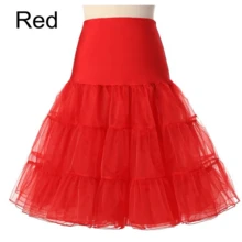 1pc Solid Color Polyester Petticoat Lolita Dog Skirt, 4-Layer Soft Tulle 60cm Boneless Soft Girl Cosplay Lolita Petticoat, All Season