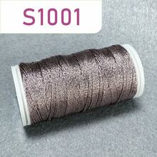 优质金属花边线 | 90 米，4 股 0.25 毫米 DIY 珠宝绳，适用于手链、花边结、项链、耳环绳 | 强力钩针花边和花边结纱线 | 金银工艺线 - 彩色 - 查看 33