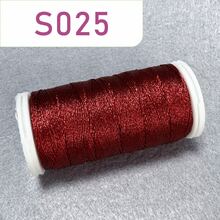 优质金属花边线 | 90 米，4 股 0.25 毫米 DIY 珠宝绳，适用于手链、花边结、项链、耳环绳 | 强力钩针花边和花边结纱线 | 金银工艺线 - 彩色 - 查看 10